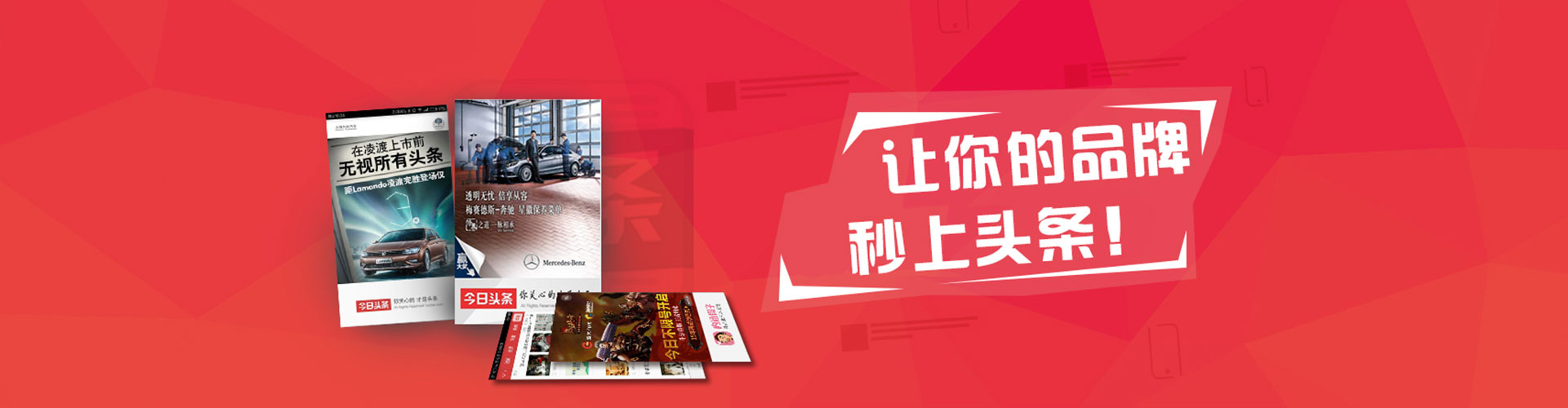 铜山百度优化推广