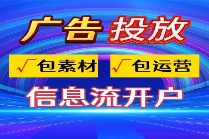 百度竞价推广公司案例：品牌知名度提升之道