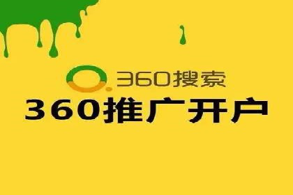 百度推广实战技巧：案例分享如何实现ROI